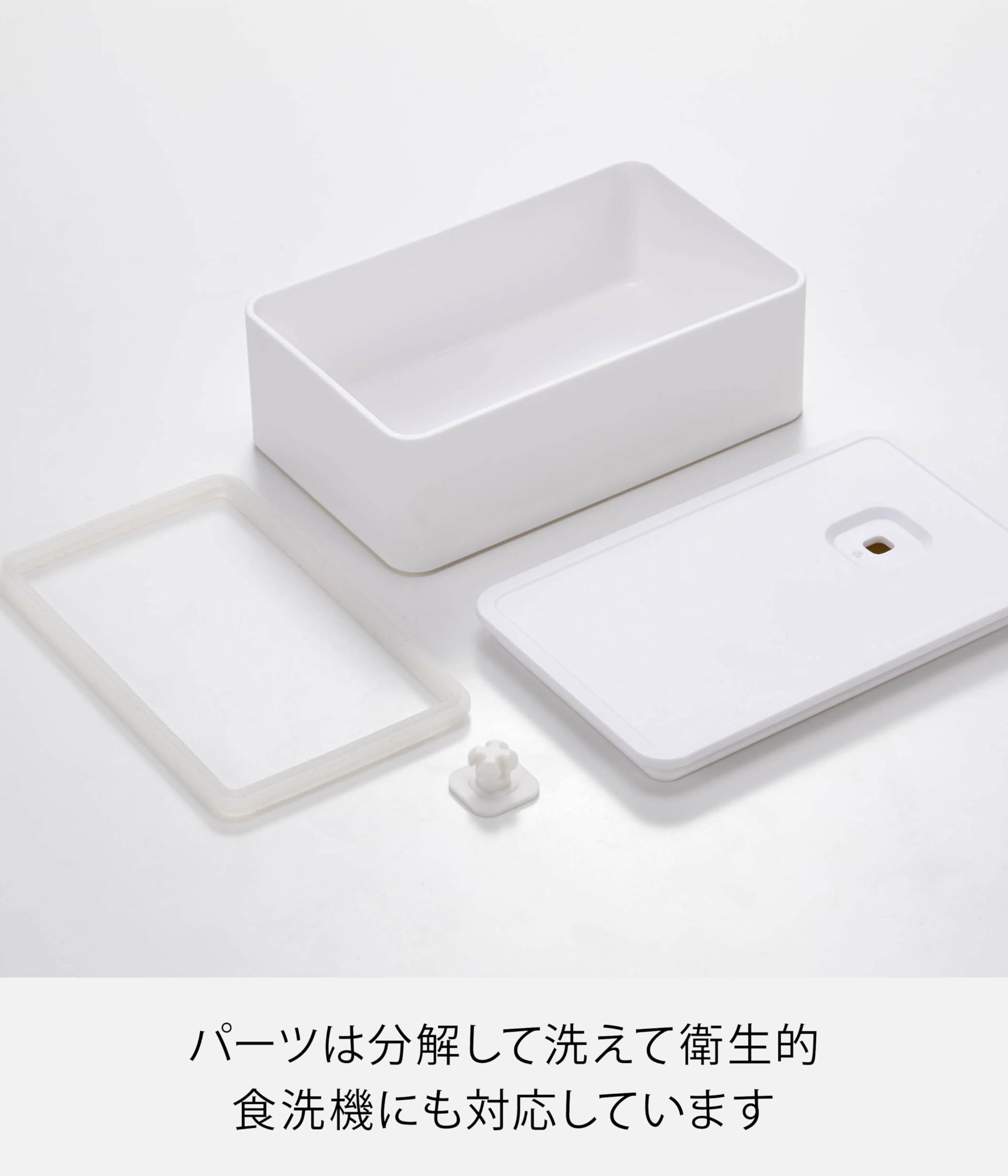 Amazon｜山崎実業(Yamazaki) バルブ付き密閉 バターケース ホワイト 約